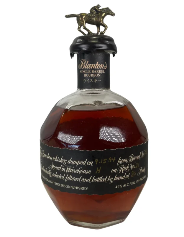 Black Label Single Barrel Bourbon 750ml